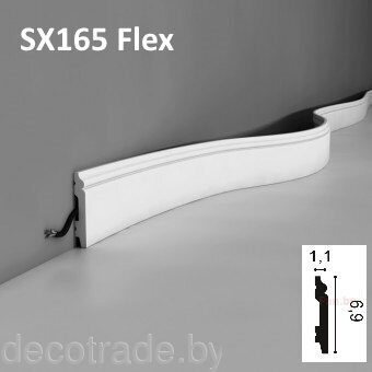 Плинтус напольный гибкий SX165F