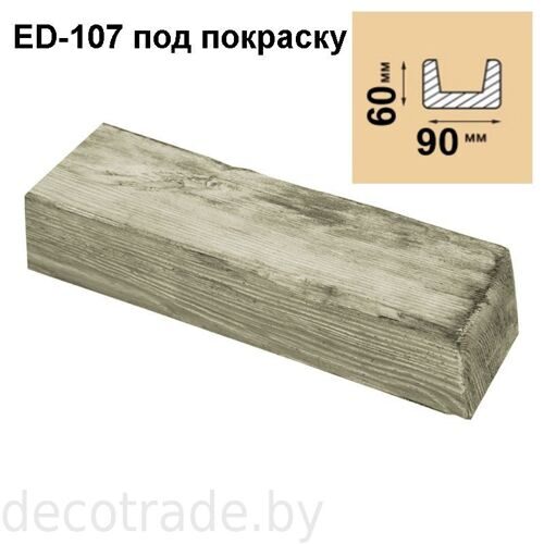 Балка ED-107 белая 6*9*400 см