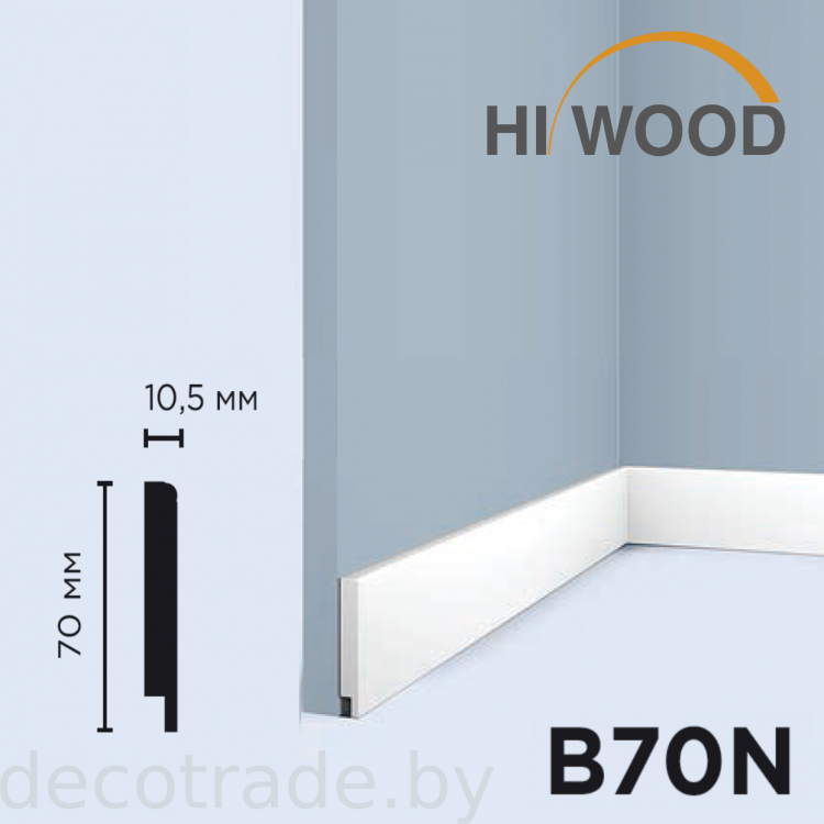 Плинтус B70N