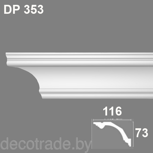 Плинтус потолочный DP 353
