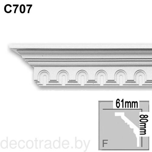 Плинтус потолочный (карниз) C 707 гибкий