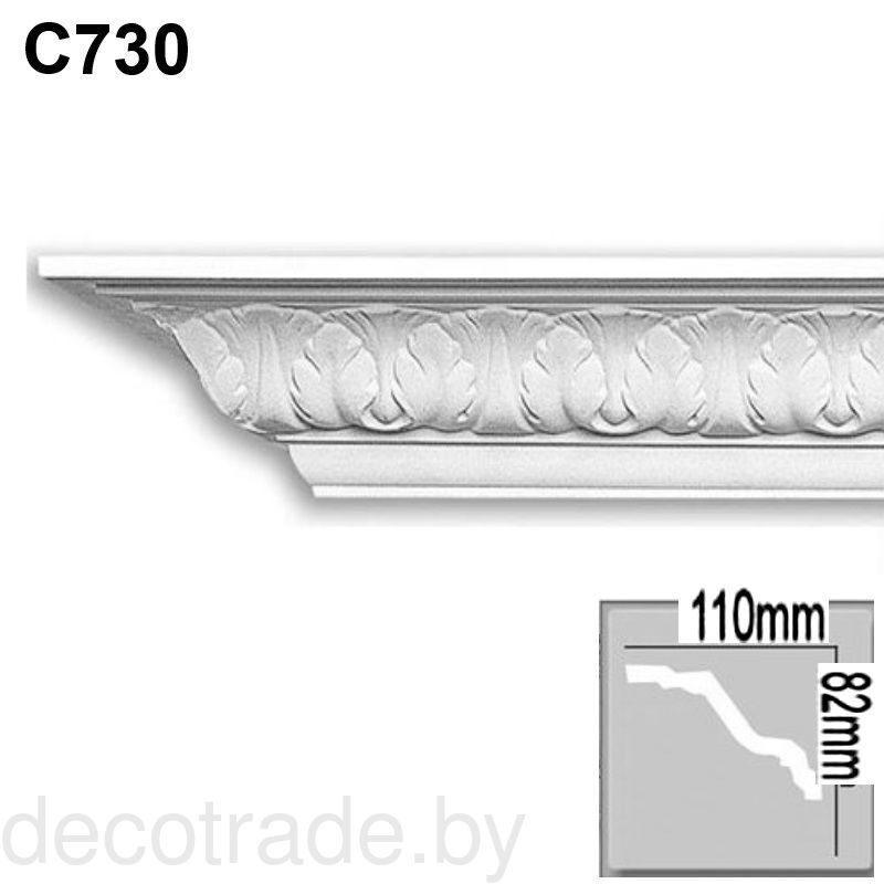 Плинтус потолочный (карниз) C 730 гибкий