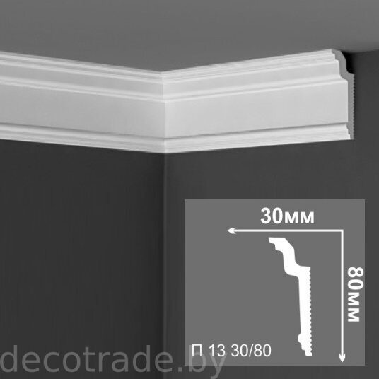 Плинтус потолочный п13 30/80 Де-Багет