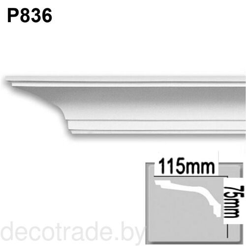 Плинтус потолочный (карниз) P 836 гибкий