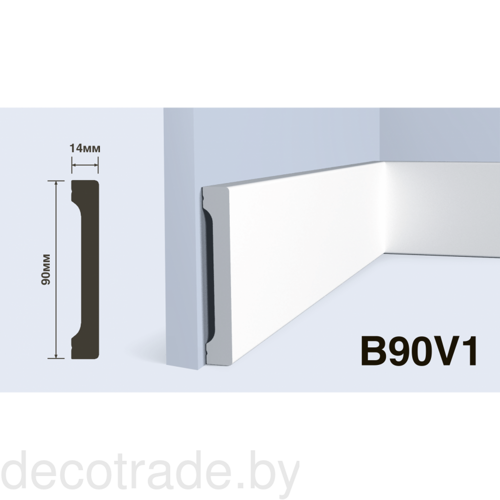 Плинтус B90V1