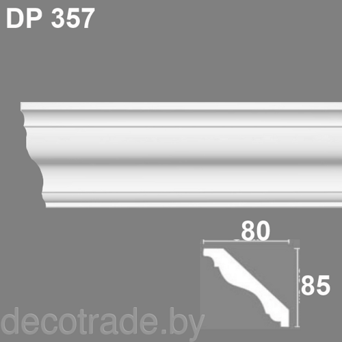 Плинтус потолочный DP 357